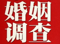 「南岗区调查取证」诉讼离婚需提供证据有哪些