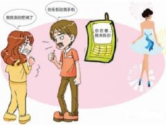 南岗区寻人公司就单身女孩失踪原因总结